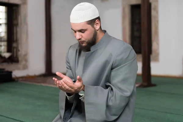 Young Muslim Man Praying — Stock Photo, Image