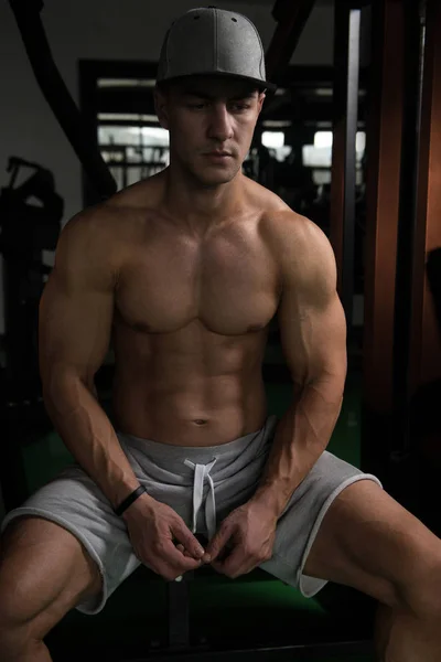 Guy Resting In Healthy Club Gym — Stock Photo, Image