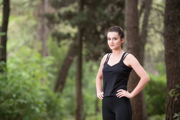 Portrait d'une femme fitness Jogging en plein air — Photo