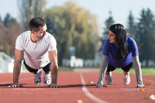 Açık havada egzersiz itmek
