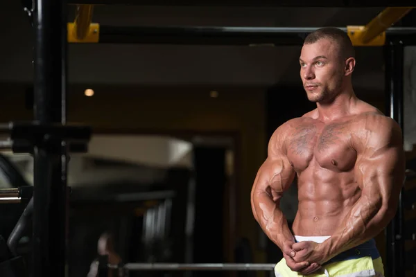 Portrait Of A Fitness Muscular Man — Stock Photo, Image