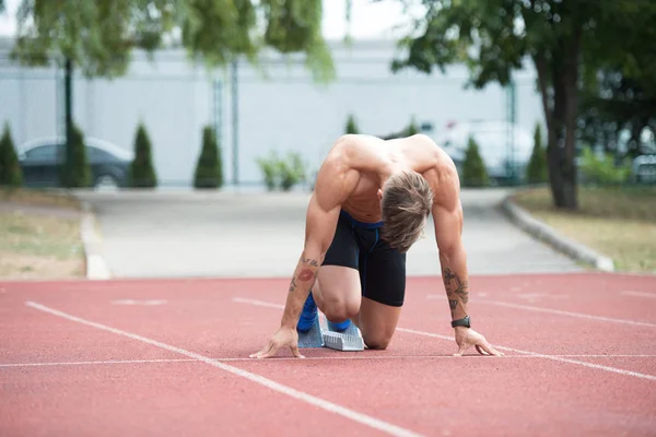 Başlangıç Runner — Stok fotoğraf