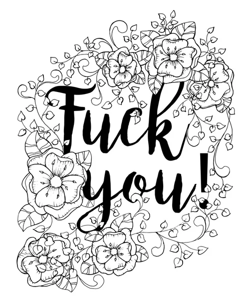  design for adults - Fuck you !