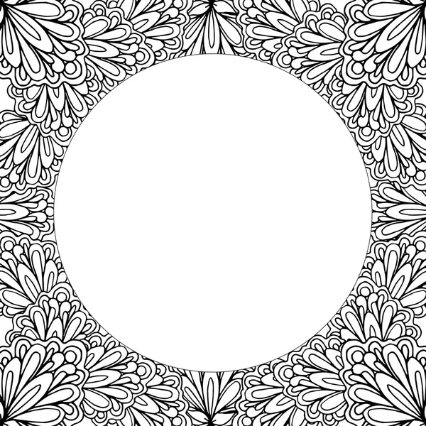 Ornamental floral frame — Stock Vector