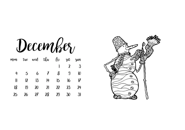 Календар 2017 за місяць грудень . — стоковий вектор