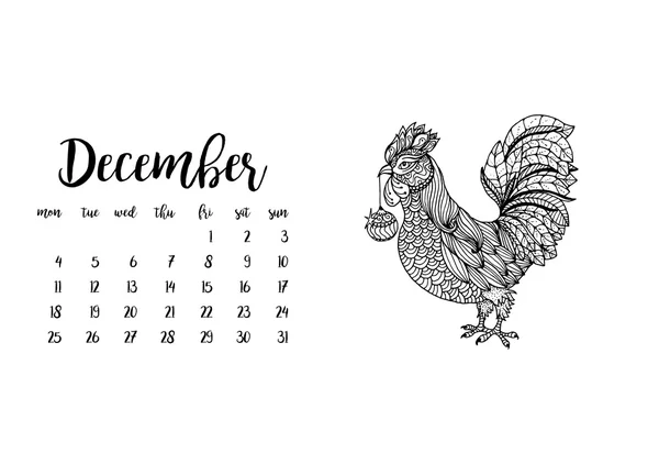 Ημερολόγιο για το μήνα Δεκέμβριο — Διανυσματικό Αρχείο
