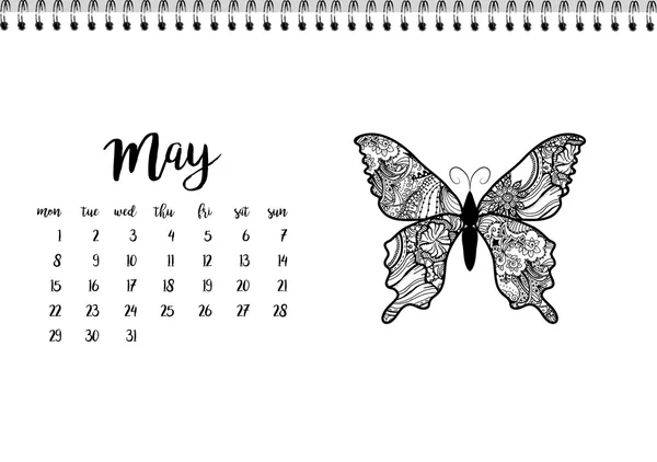 Ημερολόγιο 2017 για το μήνα Μάιο. — Διανυσματικό Αρχείο