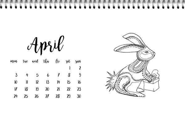 Calendário 2017 para mês de abril . — Vetor de Stock