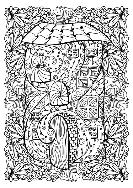 Conception de couverture de livre de coloriage adulte . — Image vectorielle