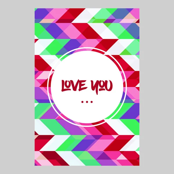 Patterned card for Valentines Day — Stock Vector