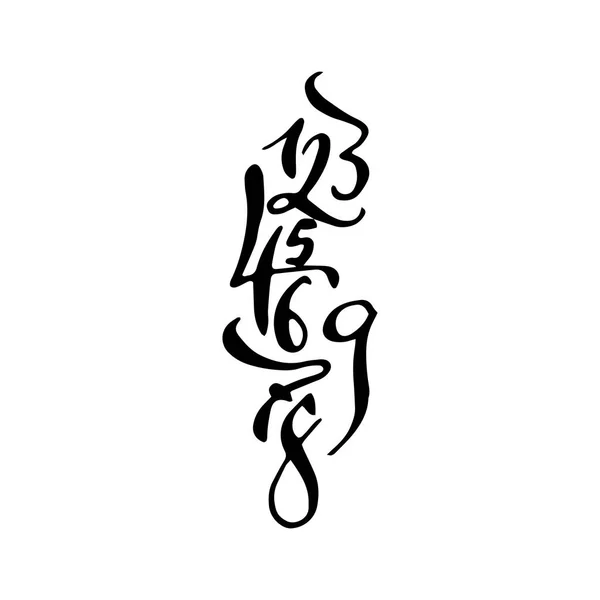 与数字书法海报. — 图库矢量图片