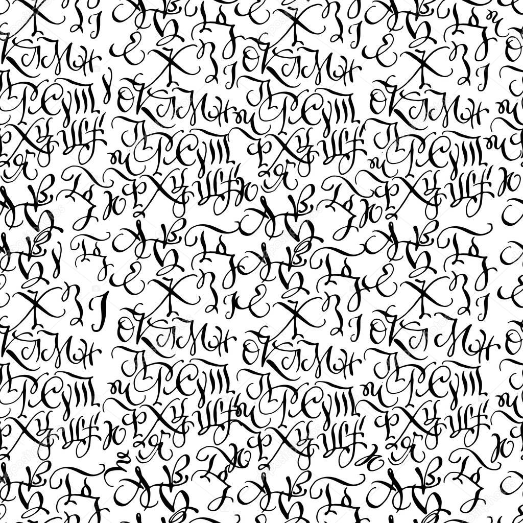 pattern with ukrainian native alphabet letters