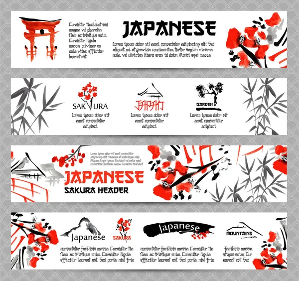 Banderas horizontales en estilo japonés — Vector de stock