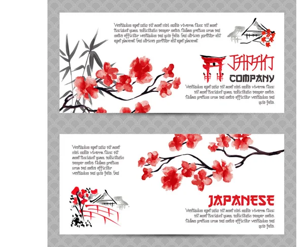 Horizontale Banner im japanischen Stil — Stockvektor