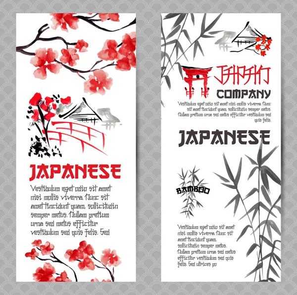 Banderas verticales en estilo japonés — Archivo Imágenes Vectoriales