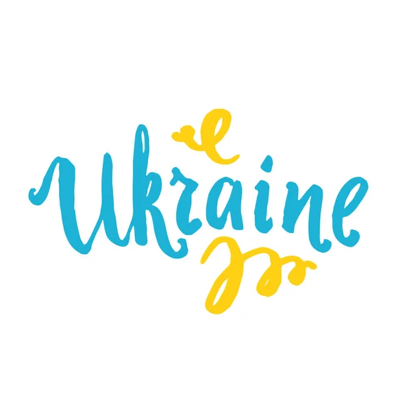 Lettrage ukraine isolé sur blanc — Image vectorielle