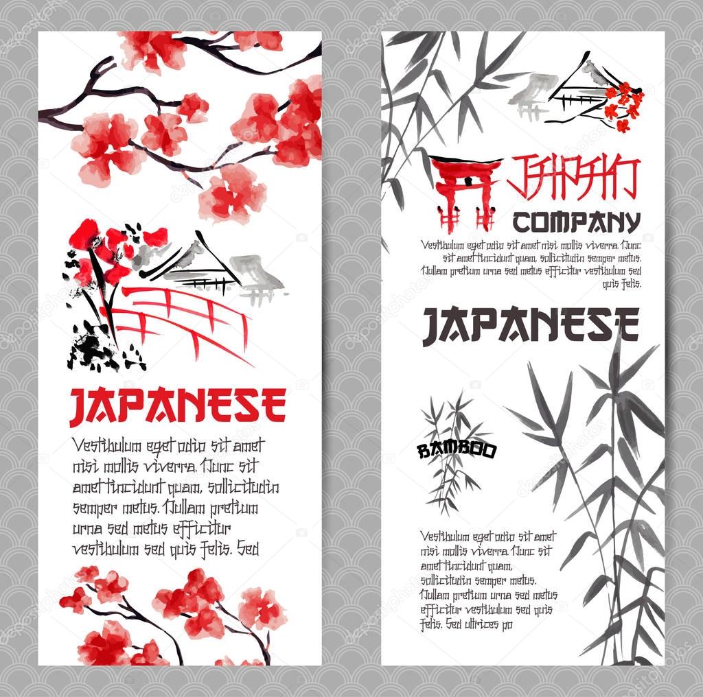 vertical banners in japanese style