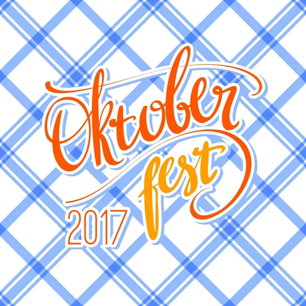 2017 Oktoberfest  poster — Stock Photo, Image