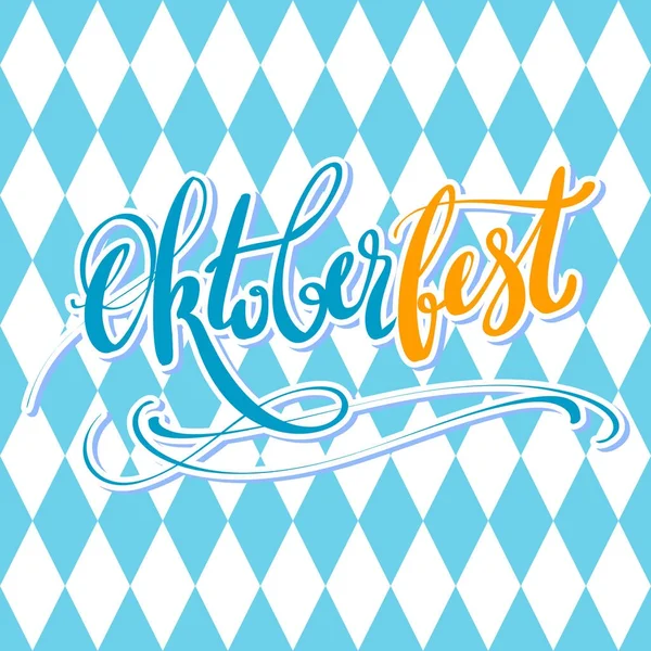 Плакат фестиваля Октоберфест 2017 — стоковое фото