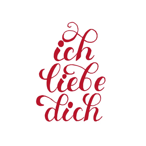 Ich Liebe Dich Lettering Isolado Fundo Branco —  Vetores de Stock