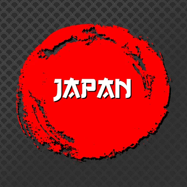 Japanisches Rotes Schild Auf Dunkel Kariertem Hintergrund — Stockvektor