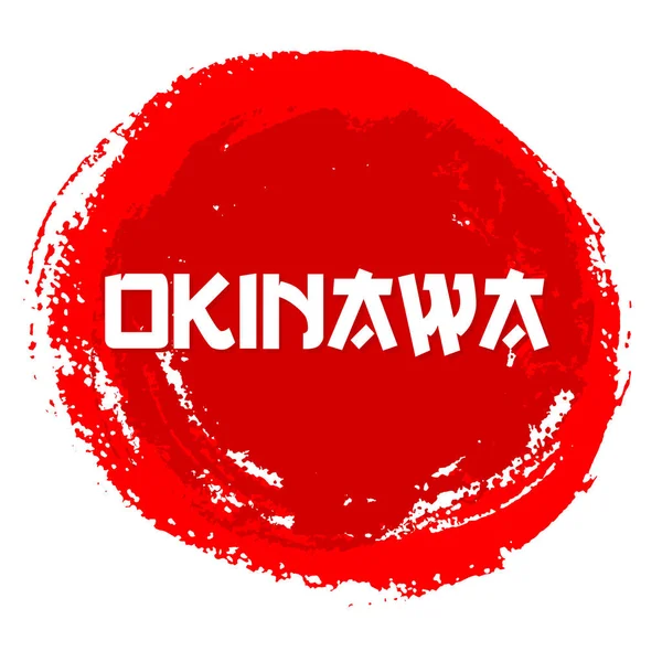 Okinawa Sinal Vermelho Isolado Fundo Branco — Vetor de Stock