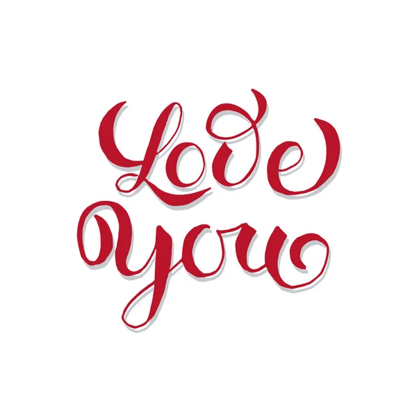 Love You Lettrage Isolé Sur Fond Blanc — Image vectorielle