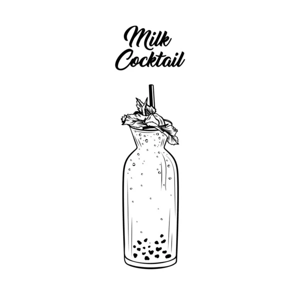 Cocktail de leite ilustração desenhada à mão — Vetor de Stock