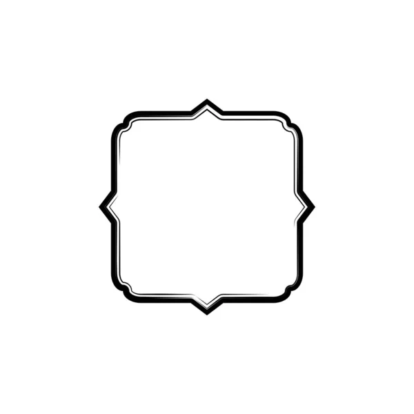 最小优雅的边框向量模板 独创的老式空装饰框架隔离在白色背景上 华丽矩形小巧 空白标签 简单设计元素 — 图库矢量图片
