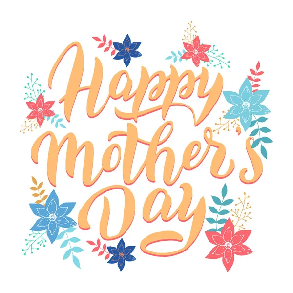 幸せな母親の日のはがき グリーティングレタリングフォントテキスト お祝いのバナー ポスター 母の日のテンプレート ベクトルEps — ストックベクタ