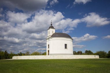 Macaristan 'ın tarihi kenti - Sarospatak