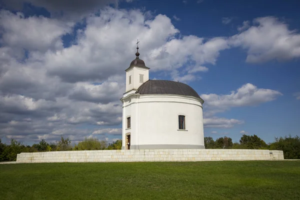 Ville Historique Hongrie Sarospatak — Photo