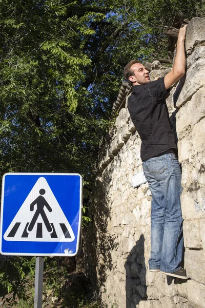 Mensch und Stadt. — Stockfoto