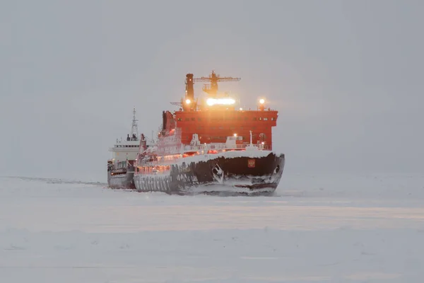 Bir zaferin 50 yılı buz kırıcı