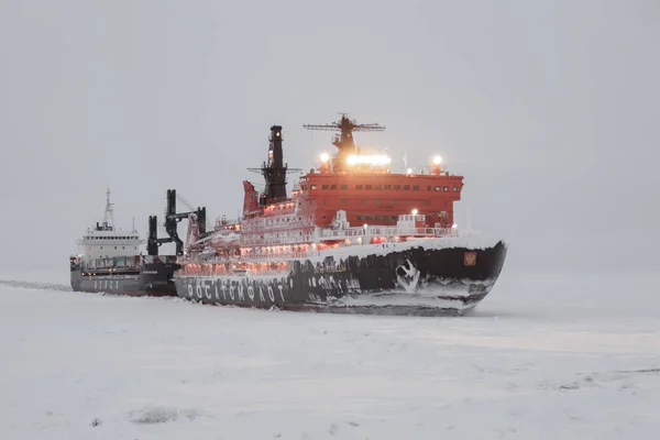 Ice breaker 50 let od vítězství — Stock fotografie