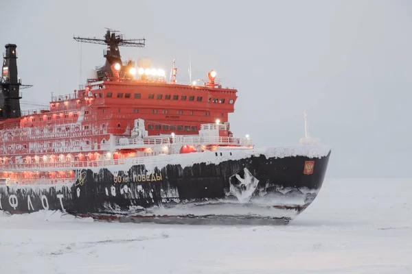 Bir zaferin 50 yılı buz kırıcı