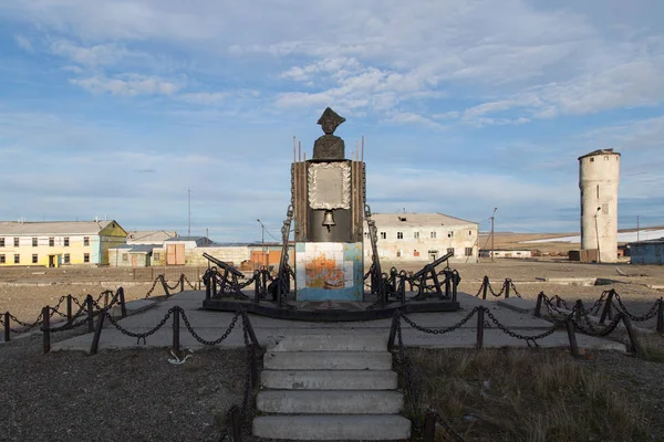 Il monumento al marinaio James Cook . — Foto Stock