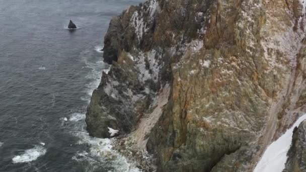 Rocas Costeras Mar Fuerte Agitado Lugar Rodaje Costa Noroeste Del — Vídeo de stock