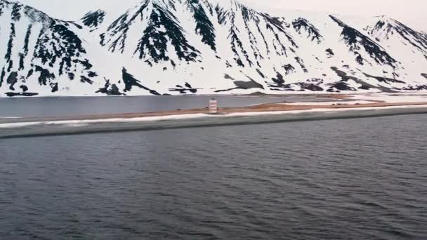 Alter Leuchtturm Auf Der Meeresspieß Ort Der Erschießung Nordküste Des — Stockvideo