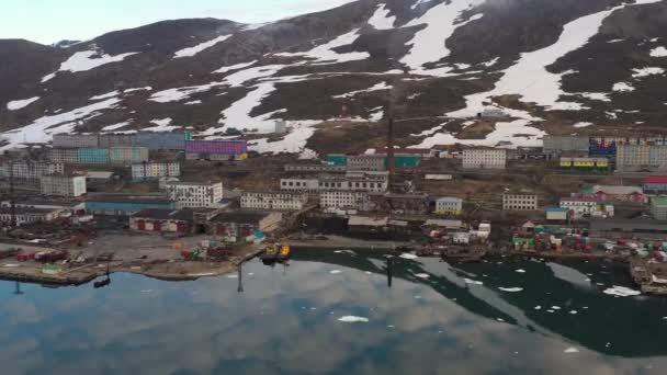Provideniya Región Chukotski Rusia Junio 2019 Vista Superior Bahía Komsomolskaya — Vídeos de Stock