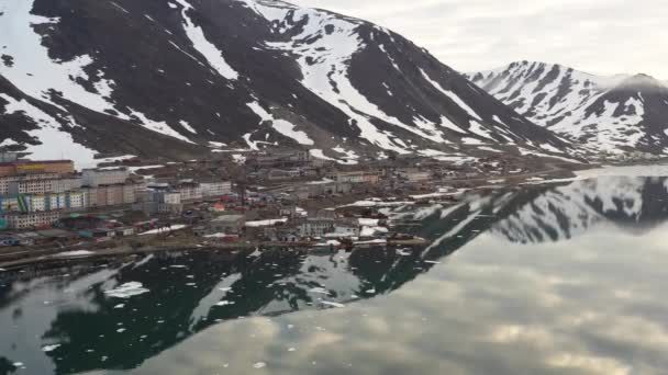 Provideniya Región Chukotski Rusia Junio 2019 Vista Superior Bahía Komsomolskaya — Vídeos de Stock