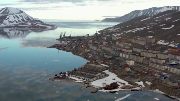 Provideniya Região Chukotski Rússia Junho 2019 Vista Superior Sobre Baía — Vídeo de Stock