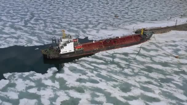 Provideniya Chukotski Bölgesi Rusya Haziran 2019 Tanker Chukotka Provideniya Körfezi — Stok video