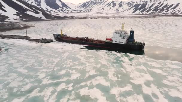 Provideniya Chukotski Bölgesi Rusya Haziran 2019 Tanker Chukotka Provideniya Körfezi — Stok video