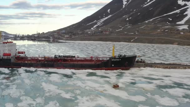 Provideniya Chukotski Region Russland Juni 2019 Der Tanker Chukotka Entladen — Stockvideo
