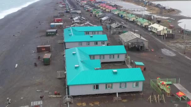 Inchoun Chukotski Region Russia October 2019 Κορυφαία Άποψη Για Τον — Αρχείο Βίντεο