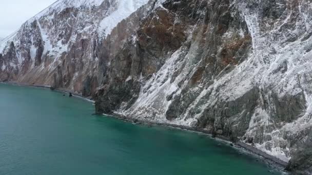 Top View Northwest Rocky Coast Bering Sea Chukchi Region — 비디오