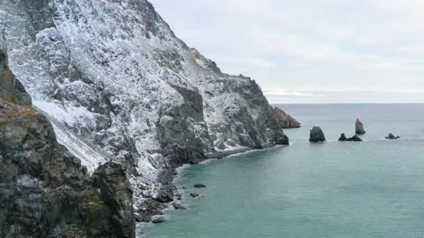 Vista Superior Costa Rocosa Noroeste Del Mar Bering Región Chukchi — Vídeo de stock