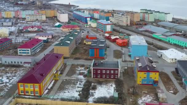 Egvekinot Region Chukotski Rusko Října 2019 Pohled Shora Osadu Egvekinot — Stock video