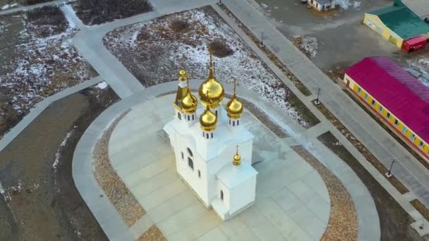 Egvekinot Région Tchoukotski Russie Octobre 2019 Vue Sur Église Locale — Video